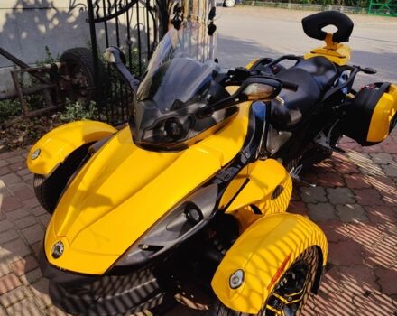 Другая Другая, объемом двигателя 0.99 л и пробегом 0 тыс. км за 9000 $, фото 18 на Automoto.ua