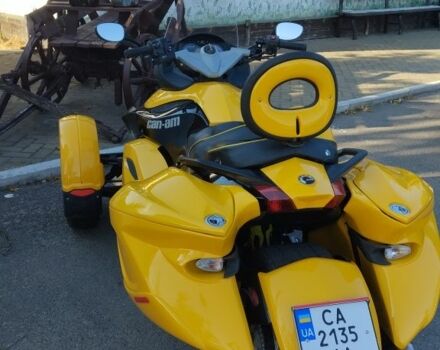 Другая Другая, объемом двигателя 0.99 л и пробегом 0 тыс. км за 7000 $, фото 1 на Automoto.ua