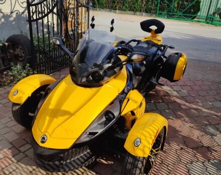 Другая Другая, объемом двигателя 0.99 л и пробегом 0 тыс. км за 9000 $, фото 7 на Automoto.ua