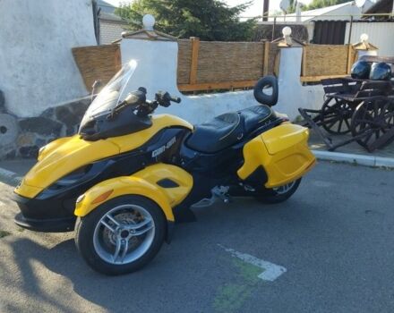 Другая Другая, объемом двигателя 0.99 л и пробегом 0 тыс. км за 7000 $, фото 2 на Automoto.ua