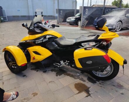 Другая Другая, объемом двигателя 0.99 л и пробегом 0 тыс. км за 9000 $, фото 1 на Automoto.ua