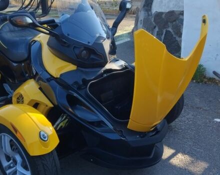 Другая Другая, объемом двигателя 0.99 л и пробегом 0 тыс. км за 7000 $, фото 5 на Automoto.ua