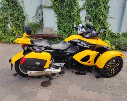 Другая Другая, объемом двигателя 0.99 л и пробегом 0 тыс. км за 9000 $, фото 3 на Automoto.ua