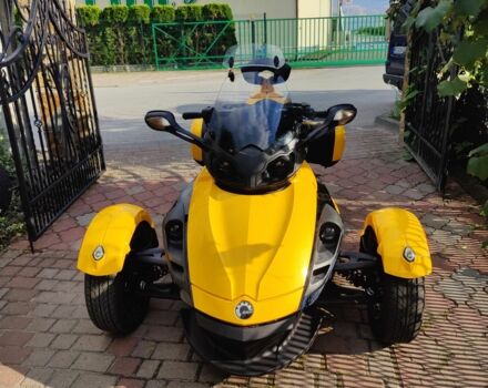 Другая Другая, объемом двигателя 0.99 л и пробегом 0 тыс. км за 9000 $, фото 20 на Automoto.ua