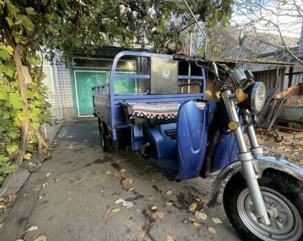 Другая Другая, объемом двигателя 0.2 л и пробегом 0 тыс. км за 1310 $, фото 2 на Automoto.ua