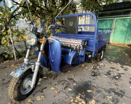 Другая Другая, объемом двигателя 0.2 л и пробегом 0 тыс. км за 1310 $, фото 1 на Automoto.ua