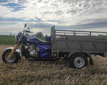 Другая Другая 2018 в Рожище на Automoto.ua Другая Другая, объемом двигателя 0.25 л и пробегом 0 тыс. км за 1668 $, фото 1 на Automoto.ua