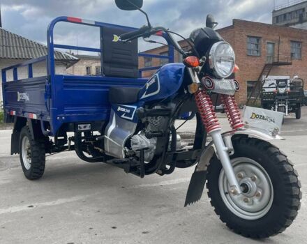 Другая Другая, объемом двигателя 0.2 л и пробегом 0 тыс. км за 2035 $, фото 17 на Automoto.ua