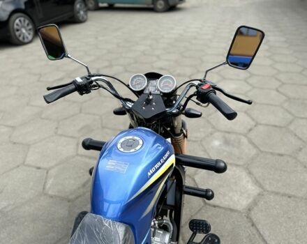 Другая Другая, объемом двигателя 0.25 л и пробегом 0 тыс. км за 2300 $, фото 3 на Automoto.ua