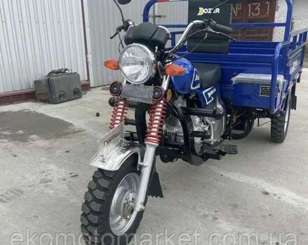 Другая Другая, объемом двигателя 0.2 л и пробегом 0 тыс. км за 2024 $, фото 4 на Automoto.ua