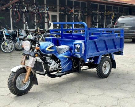 Другая Другая, объемом двигателя 0.25 л и пробегом 0 тыс. км за 2300 $, фото 1 на Automoto.ua