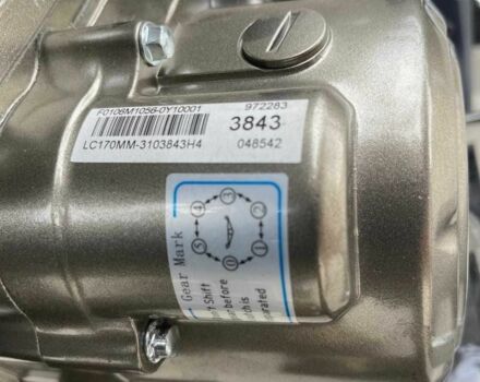 Другая Другая, объемом двигателя 0.25 л и пробегом 0 тыс. км за 2852 $, фото 18 на Automoto.ua