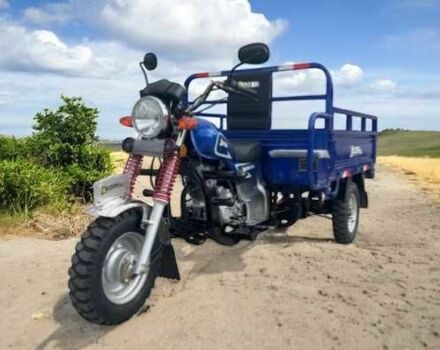 Другая Другая, объемом двигателя 0 л и пробегом 0 тыс. км за 2199 $, фото 3 на Automoto.ua