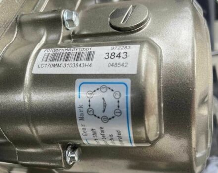 Другая Другая, объемом двигателя 0.2 л и пробегом 0 тыс. км за 2082 $, фото 17 на Automoto.ua