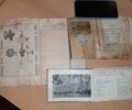 Другая Другая, объемом двигателя 0.25 л и пробегом 0 тыс. км за 530 $, фото 20 на Automoto.ua