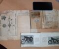 Другая Другая, объемом двигателя 0.25 л и пробегом 0 тыс. км за 530 $, фото 19 на Automoto.ua