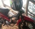 Інша Інша, об'ємом двигуна 0.11 л та пробігом 0 тис. км за 5000 $, фото 3 на Automoto.ua