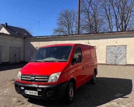 Другая Другая, объемом двигателя 12.58 л и пробегом 0 тыс. км за 4800 $, фото 2 на Automoto.ua