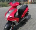 Другая Другая, объемом двигателя 0.15 л и пробегом 0 тыс. км за 650 $, фото 1 на Automoto.ua