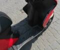 Другая Другая, объемом двигателя 0.15 л и пробегом 0 тыс. км за 650 $, фото 13 на Automoto.ua