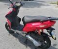 Другая Другая, объемом двигателя 0.15 л и пробегом 0 тыс. км за 650 $, фото 2 на Automoto.ua