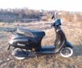 Другая Другая, объемом двигателя 80 л и пробегом 0 тыс. км за 650 $, фото 6 на Automoto.ua
