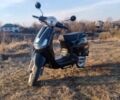 Другая Другая, объемом двигателя 80 л и пробегом 0 тыс. км за 650 $, фото 1 на Automoto.ua