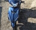 Інша Інша, об'ємом двигуна 80 л та пробігом 0 тис. км за 30000 $, фото 1 на Automoto.ua