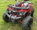 Інша Інша, об'ємом двигуна 0.15 л та пробігом 0 тис. км за 1100 $, фото 1 на Automoto.ua