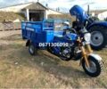 Другая Другая, объемом двигателя 12.58 л и пробегом 0 тыс. км за 2650 $, фото 2 на Automoto.ua