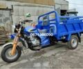 Другая Другая, объемом двигателя 12.58 л и пробегом 0 тыс. км за 2650 $, фото 6 на Automoto.ua
