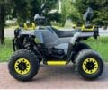 Другая Другая, объемом двигателя 12.58 л и пробегом 0 тыс. км за 2350 $, фото 4 на Automoto.ua