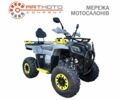 Другая Другая, объемом двигателя 0.2 л и пробегом 0 тыс. км за 2400 $, фото 1 на Automoto.ua