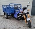 Другая Другая, объемом двигателя 0.25 л и пробегом 0 тыс. км за 2500 $, фото 1 на Automoto.ua