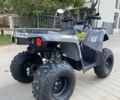 Другая Другая, объемом двигателя 0.2 л и пробегом 0 тыс. км за 2399 $, фото 5 на Automoto.ua
