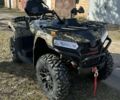Другая Другая, объемом двигателя 0.45 л и пробегом 0 тыс. км за 5700 $, фото 1 на Automoto.ua