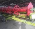 Другая Другая, объемом двигателя 12.58 л и пробегом 0 тыс. км за 59697 $, фото 4 на Automoto.ua