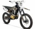 Інша Інша, об'ємом двигуна 0.25 л та пробігом 0 тис. км за 1620 $, фото 1 на Automoto.ua