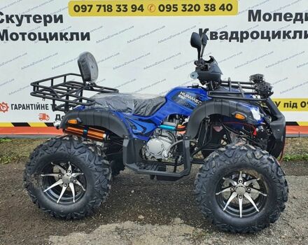 Другая Другая, объемом двигателя 0.25 л и пробегом 0 тыс. км за 2350 $, фото 15 на Automoto.ua