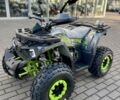 Другая Другая, объемом двигателя 0.15 л и пробегом 0 тыс. км за 1400 $, фото 1 на Automoto.ua
