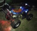 Другая Другая, объемом двигателя 0.13 л и пробегом 0 тыс. км за 550 $, фото 4 на Automoto.ua