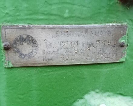 Другая Другая, объемом двигателя 0 л и пробегом 0 тыс. км за 846 $, фото 2 на Automoto.ua