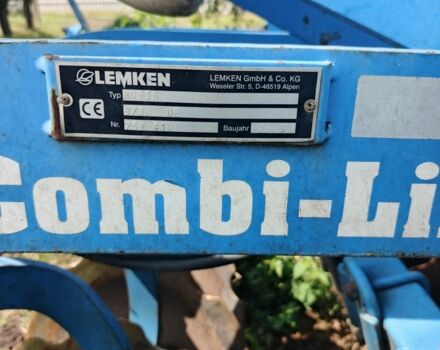 Інша Інша, об'ємом двигуна 0 л та пробігом 0 тис. км за 12800 $, фото 1 на Automoto.ua