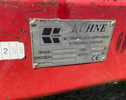 Другая Другая, объемом двигателя 0 л и пробегом 0 тыс. км за 3744 $, фото 6 на Automoto.ua