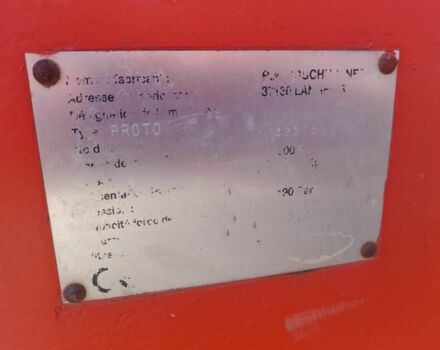 Другая Другая, объемом двигателя 0 л и пробегом 0 тыс. км за 6000 $, фото 6 на Automoto.ua