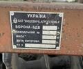 Другая Другая, объемом двигателя 0 л и пробегом 0 тыс. км за 1933 $, фото 2 на Automoto.ua