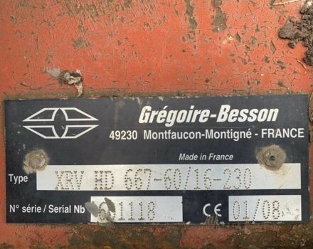 Другая Інша, об'ємом двигуна 0 л та пробігом 0 тис. км за 14500 $, фото 4 на Automoto.ua