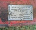 Другая Другая, объемом двигателя 0 л и пробегом 0 тыс. км за 78000 $, фото 2 на Automoto.ua