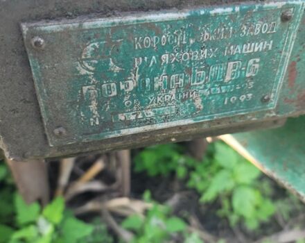 Другая Другая, объемом двигателя 0 л и пробегом 0 тыс. км за 2418 $, фото 6 на Automoto.ua
