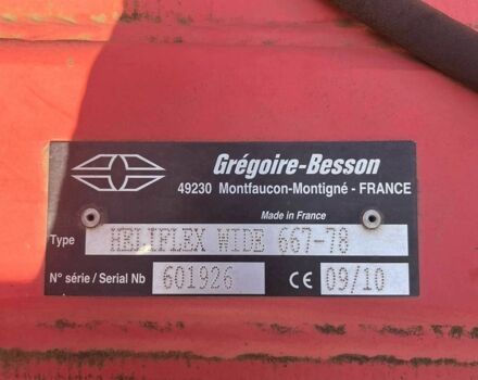 Інша Інша, об'ємом двигуна 0 л та пробігом 0 тис. км за 2902 $, фото 10 на Automoto.ua